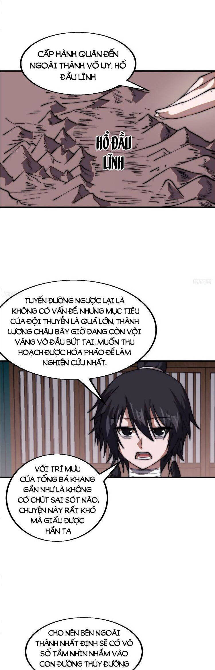 Chapter 694 - Image 3