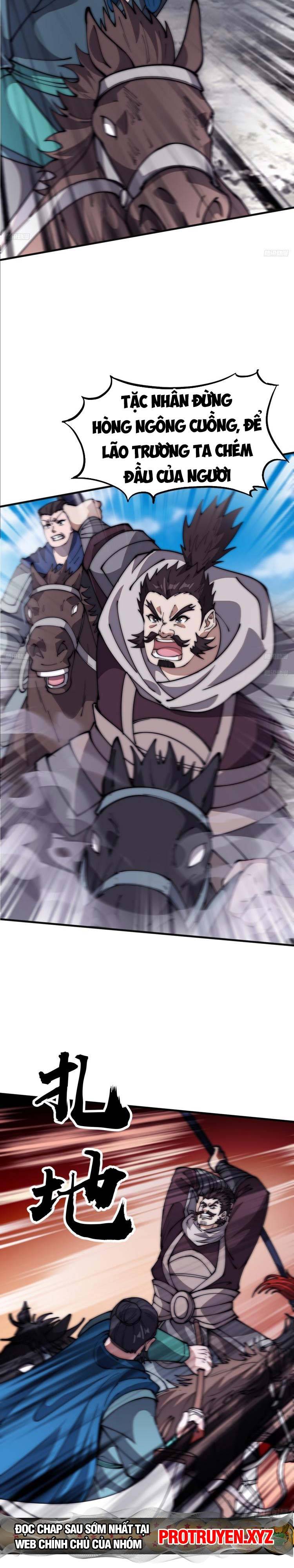 Chapter 656 - Image 3