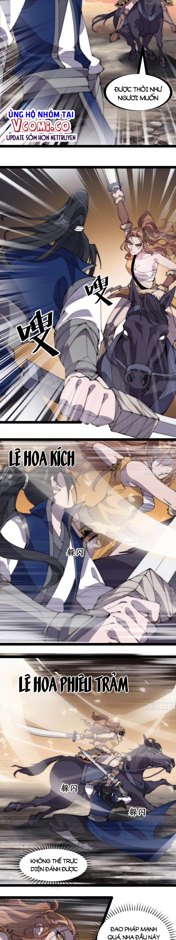 Chapter 303 - Image 4