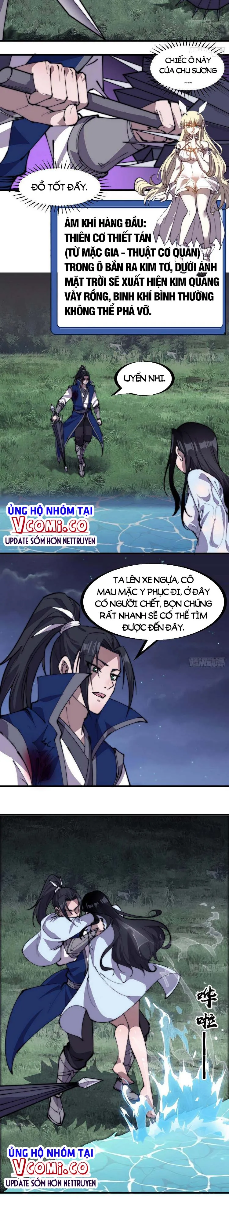 Chapter 254 - Image 4