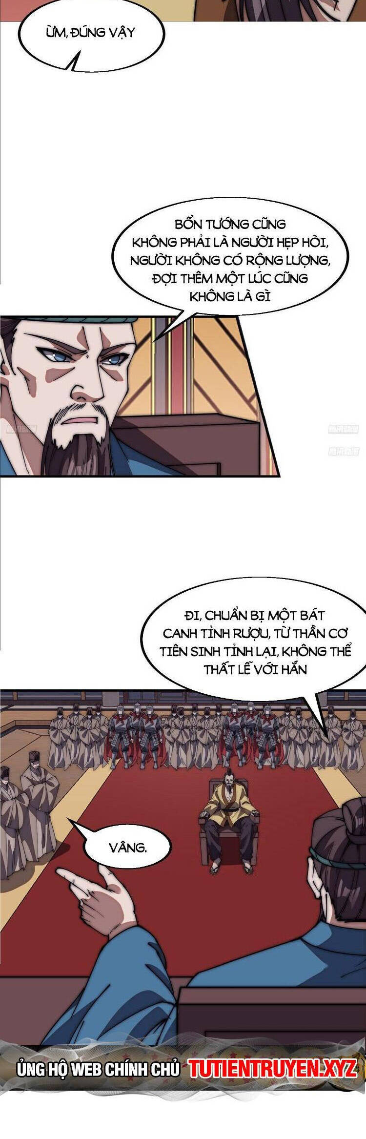 Chapter 725 - Image 5