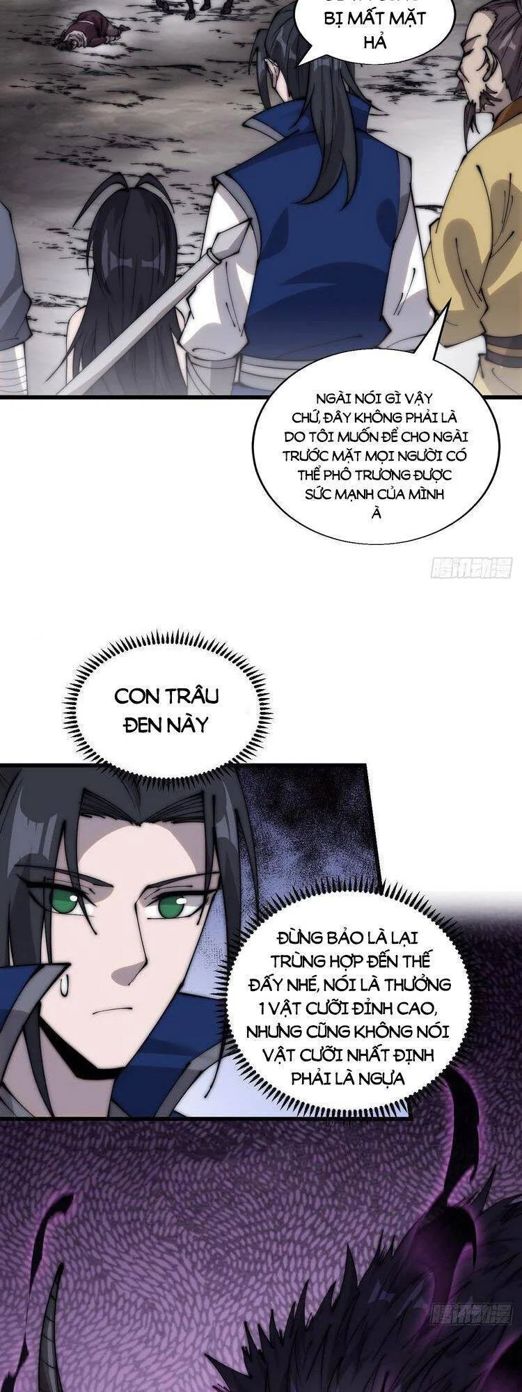 Chapter 381 - Image 7