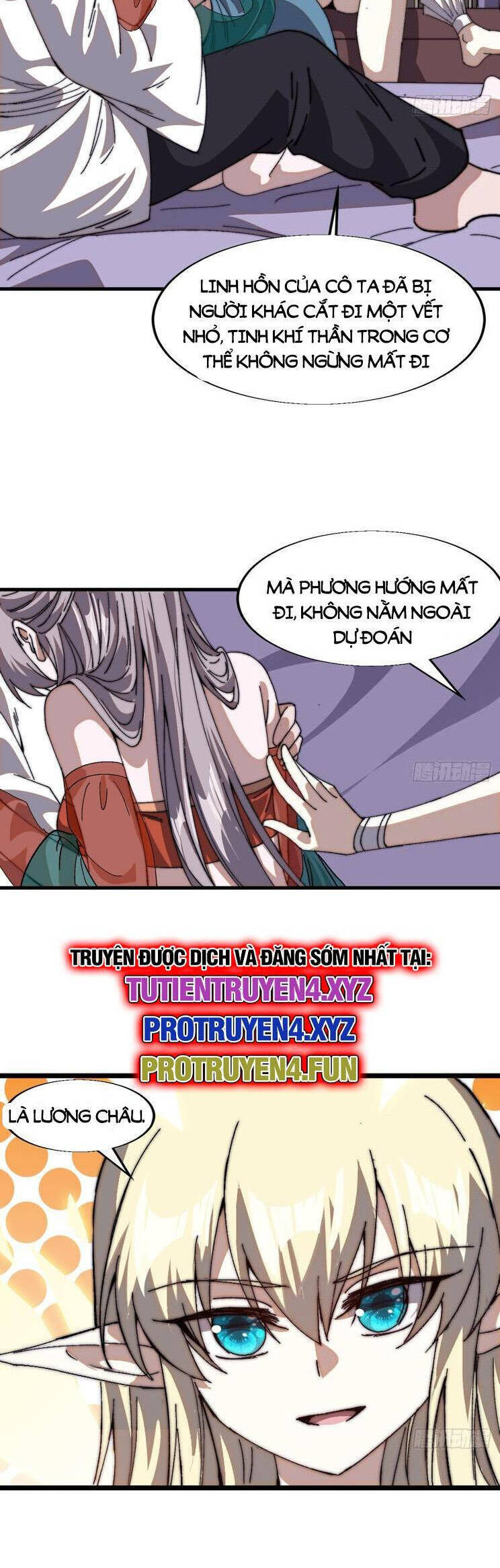 Chapter 832 - Image 12