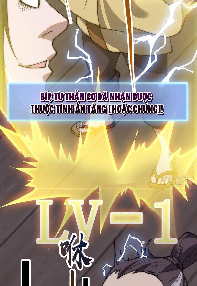 Chapter 620 - Image 19