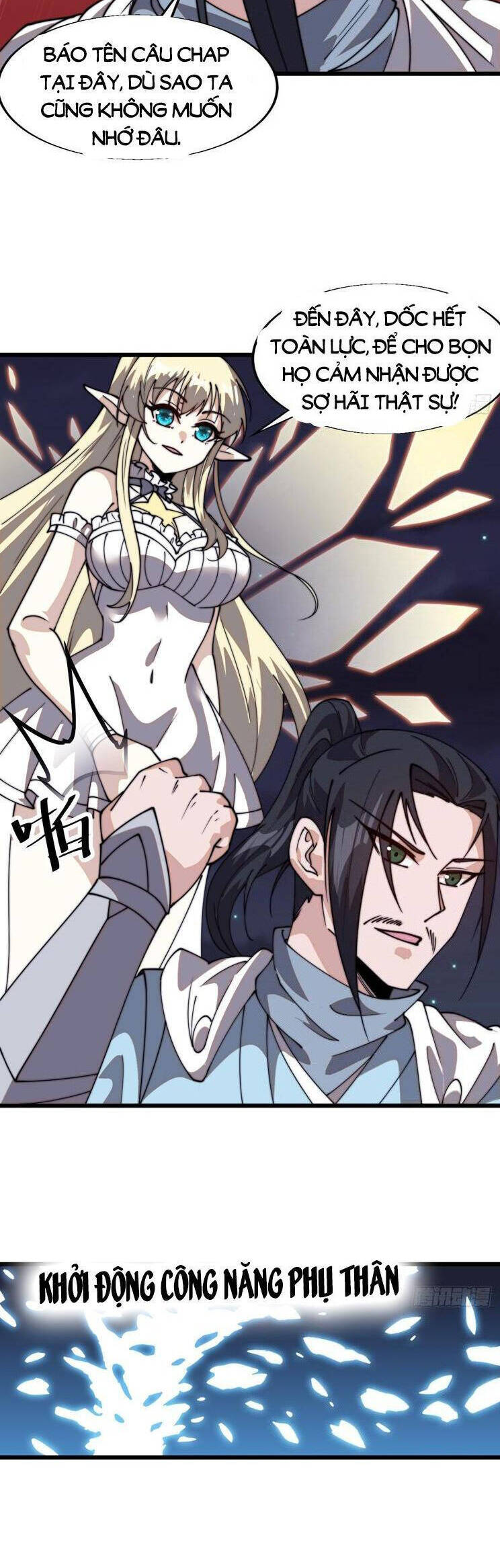 Chapter 859 - Image 14
