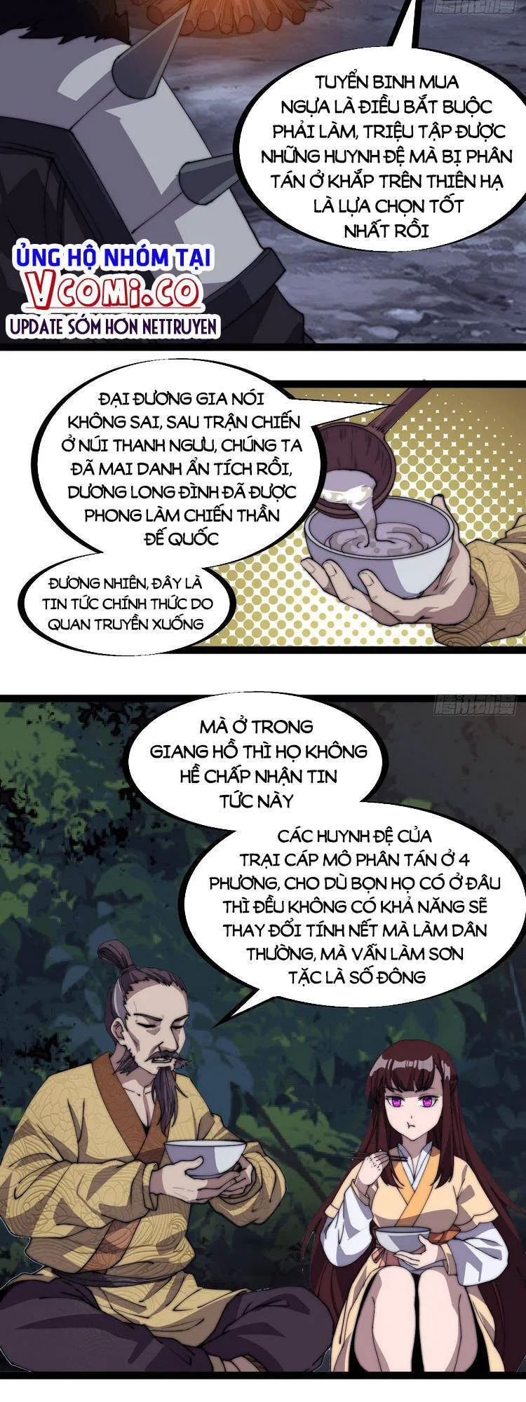 Chapter 235 - Image 9