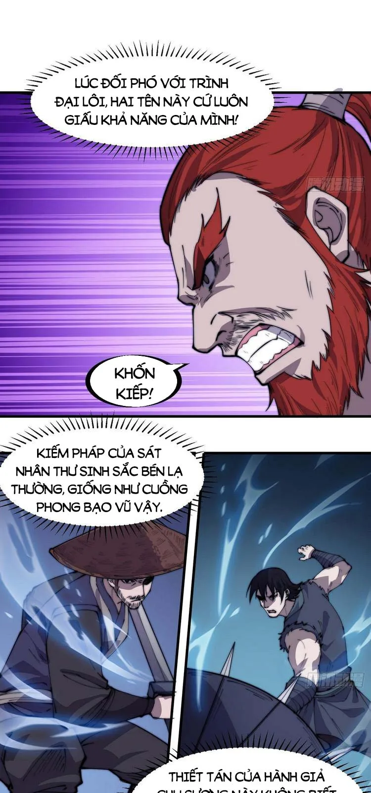 Chapter 253 - Image 2