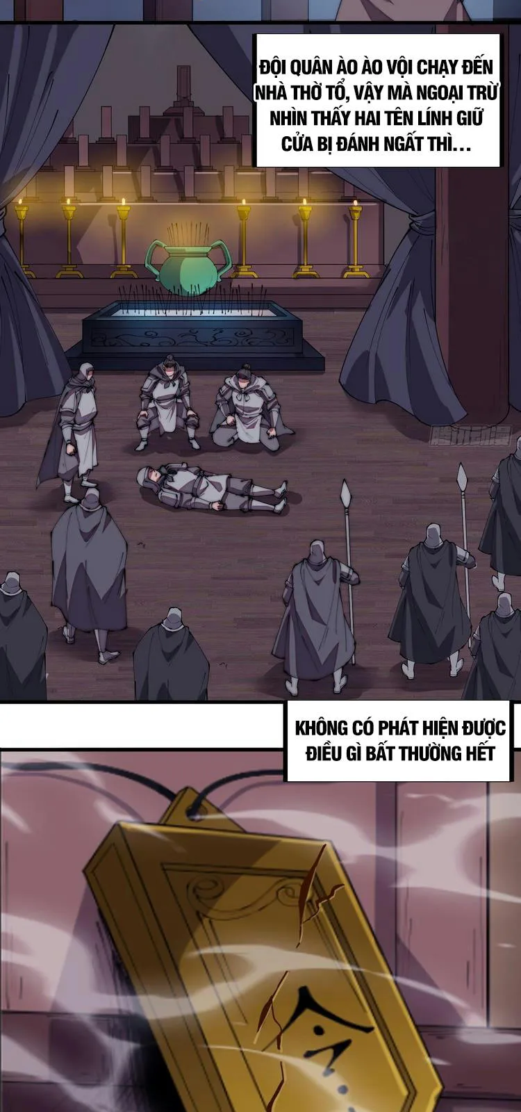 Chapter 193 - Image 6