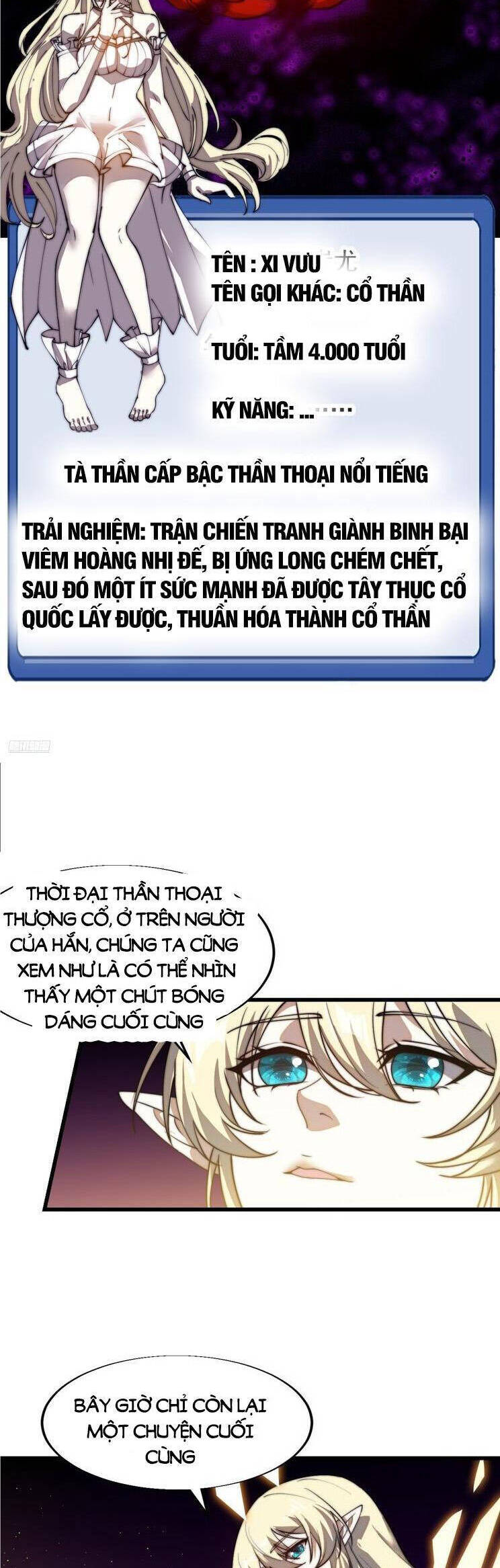 Chapter 798 - Image 3