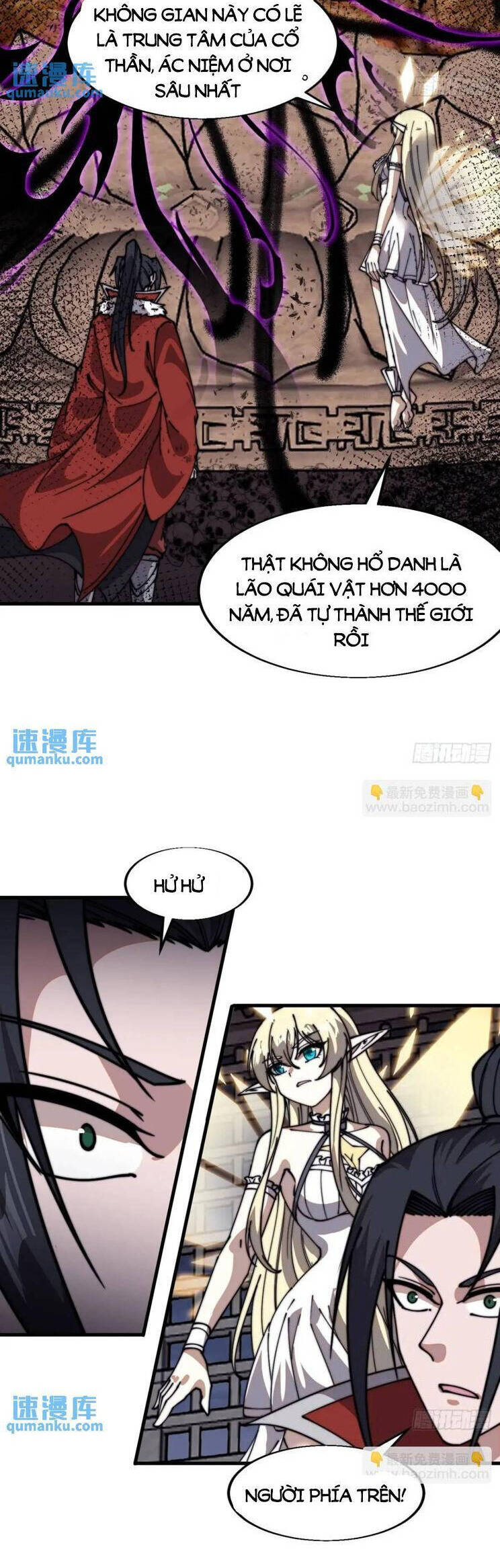 Chapter 779 - Image 23
