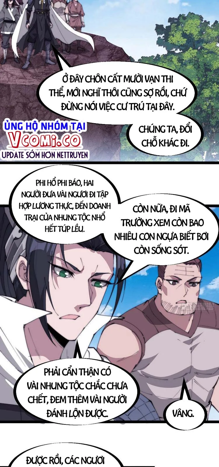 Chapter 165 - Image 23