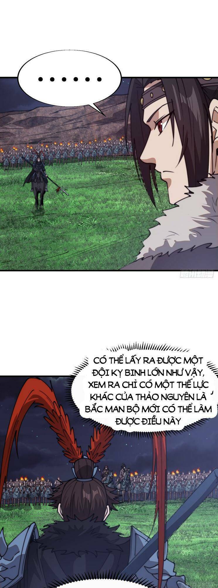 Chapter 809 - Image 29