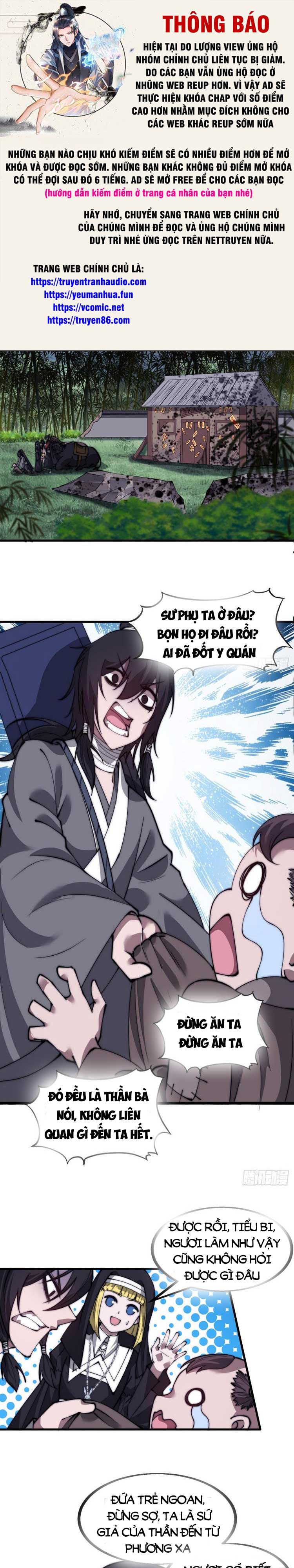Chapter 532 - Image 1