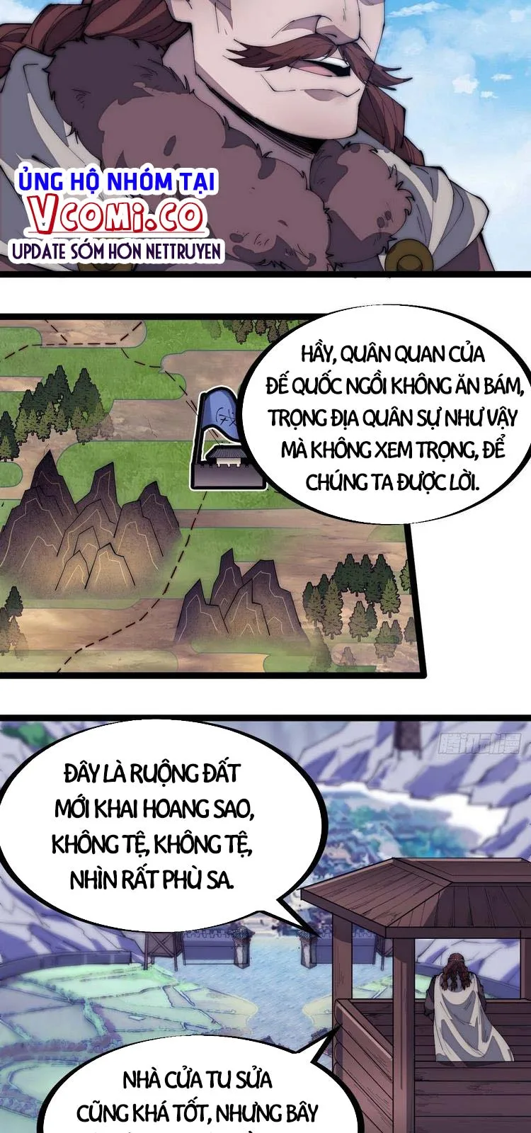 Chapter 164 - Image 2