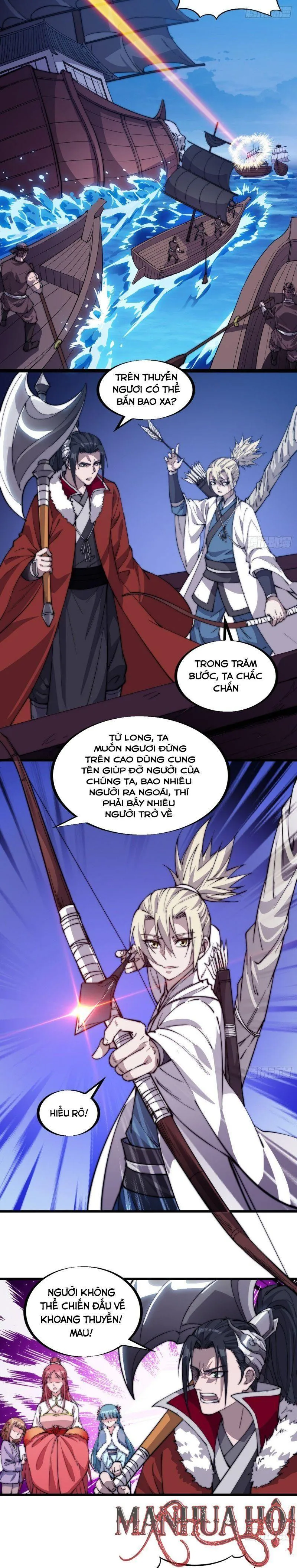 Chapter 95 - Image 2
