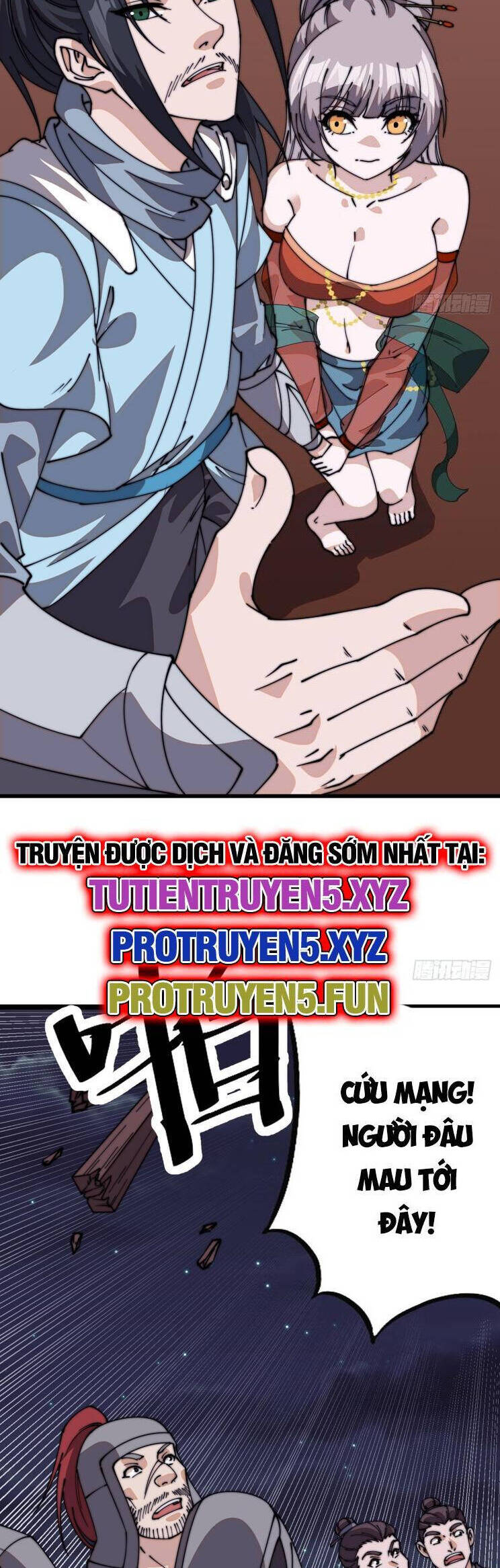 Chapter 855 - Image 26
