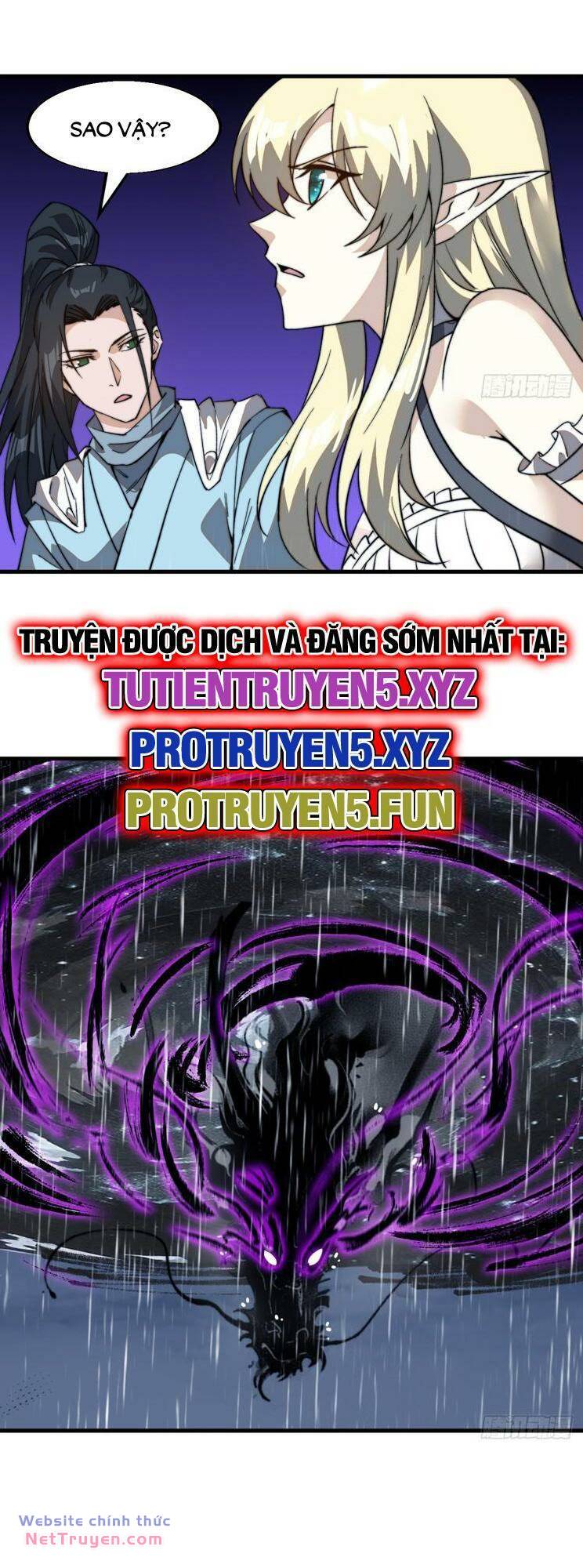 Chapter 881 - Image 30