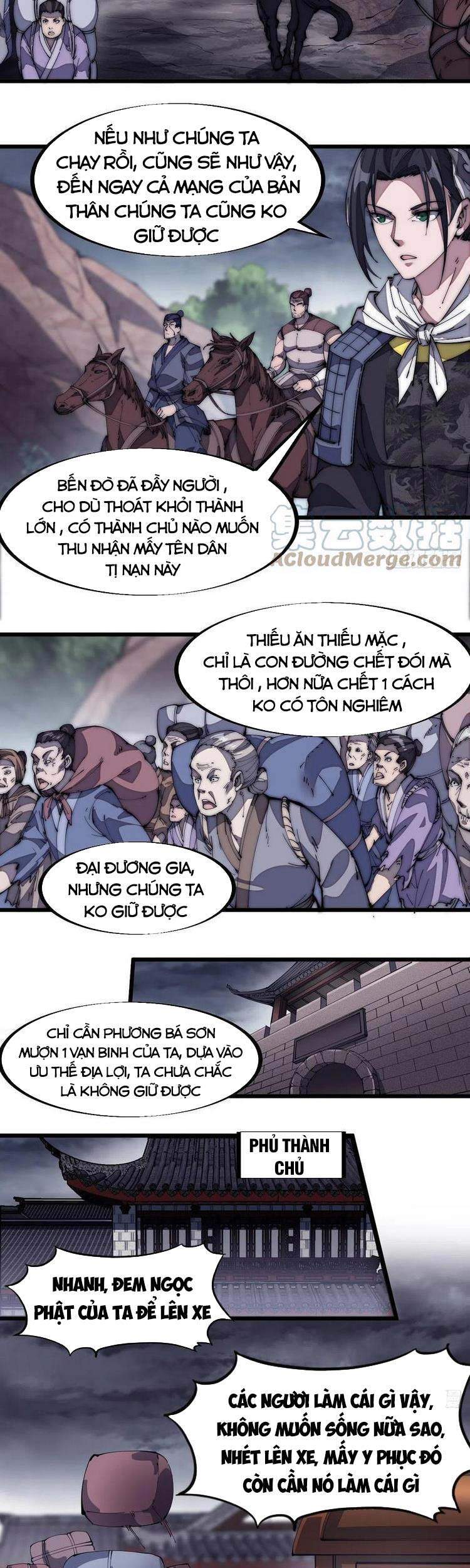 Chapter 131 - Image 17