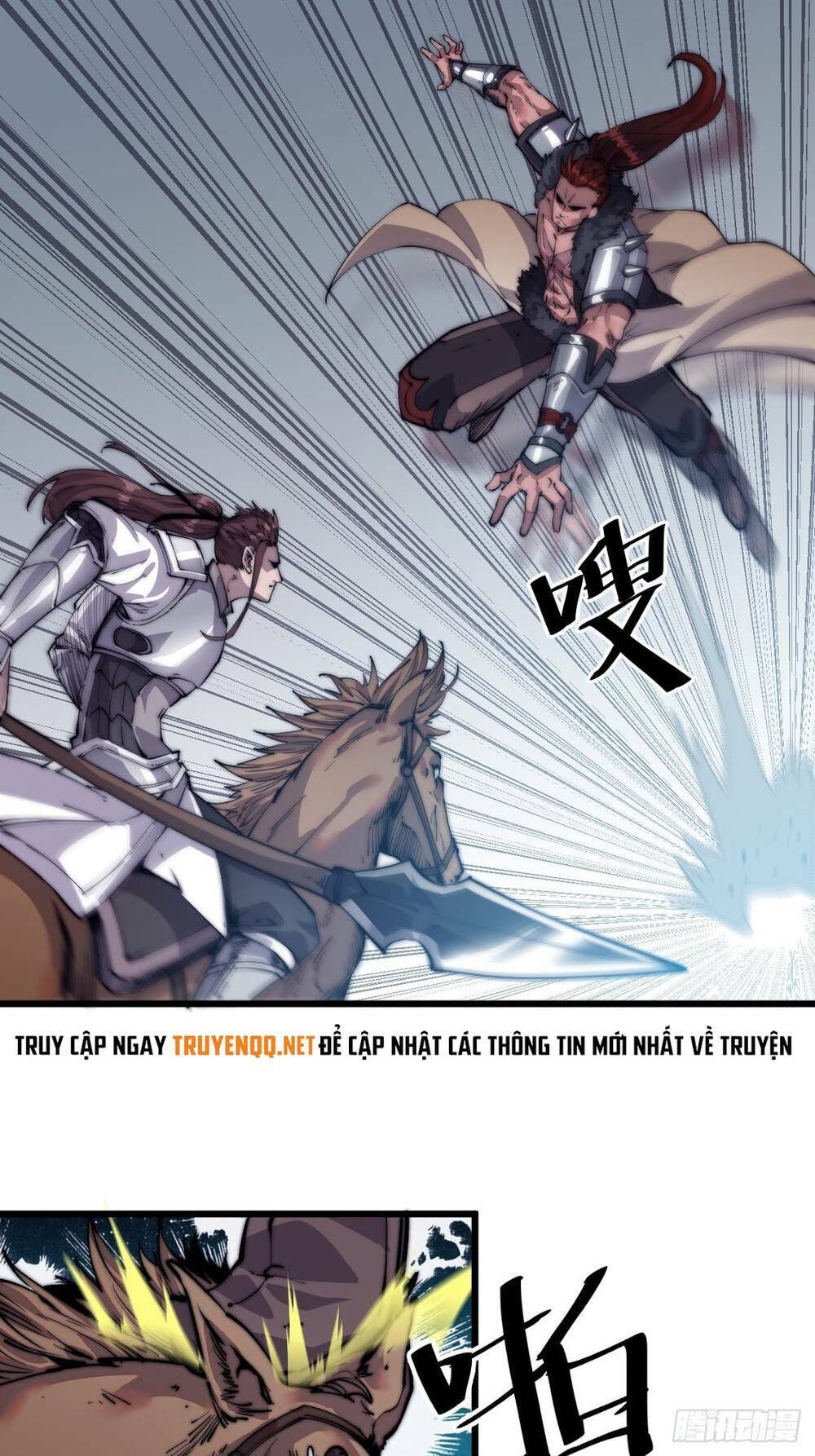 Chapter 5 - Image 23