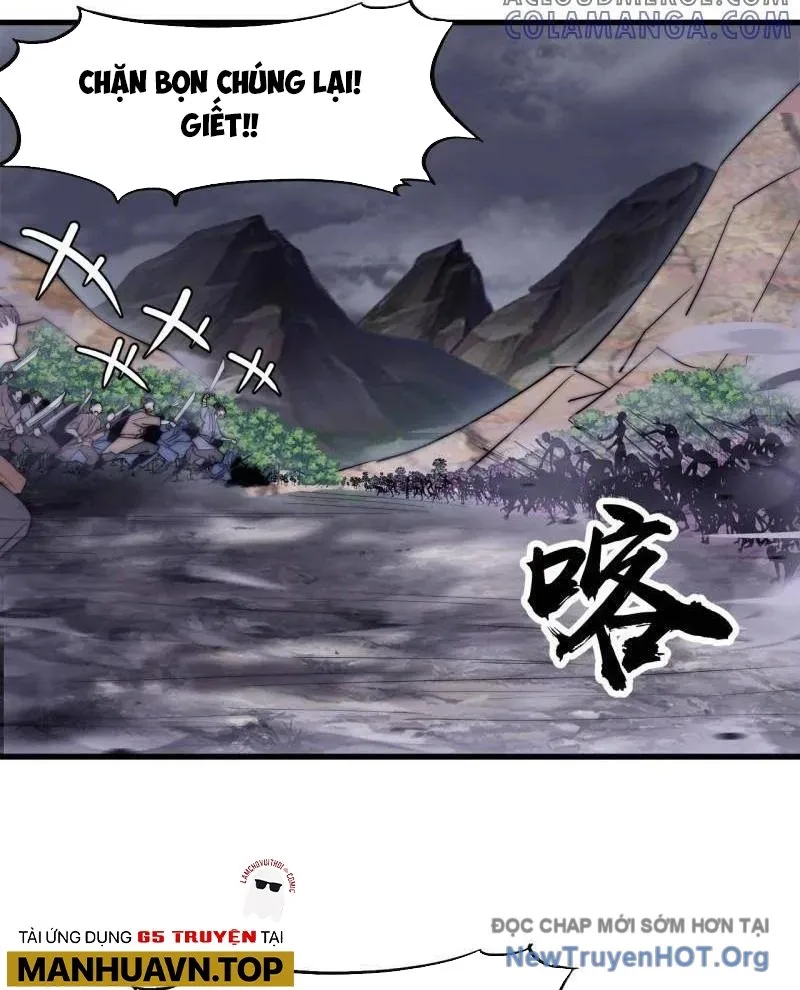 Chapter 1,167 - Image 57