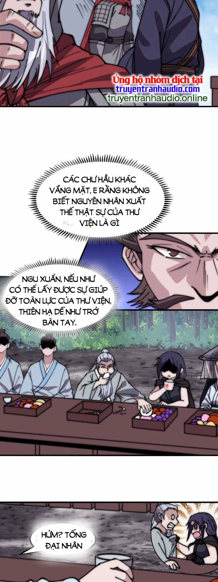 Chapter 565 - Image 13
