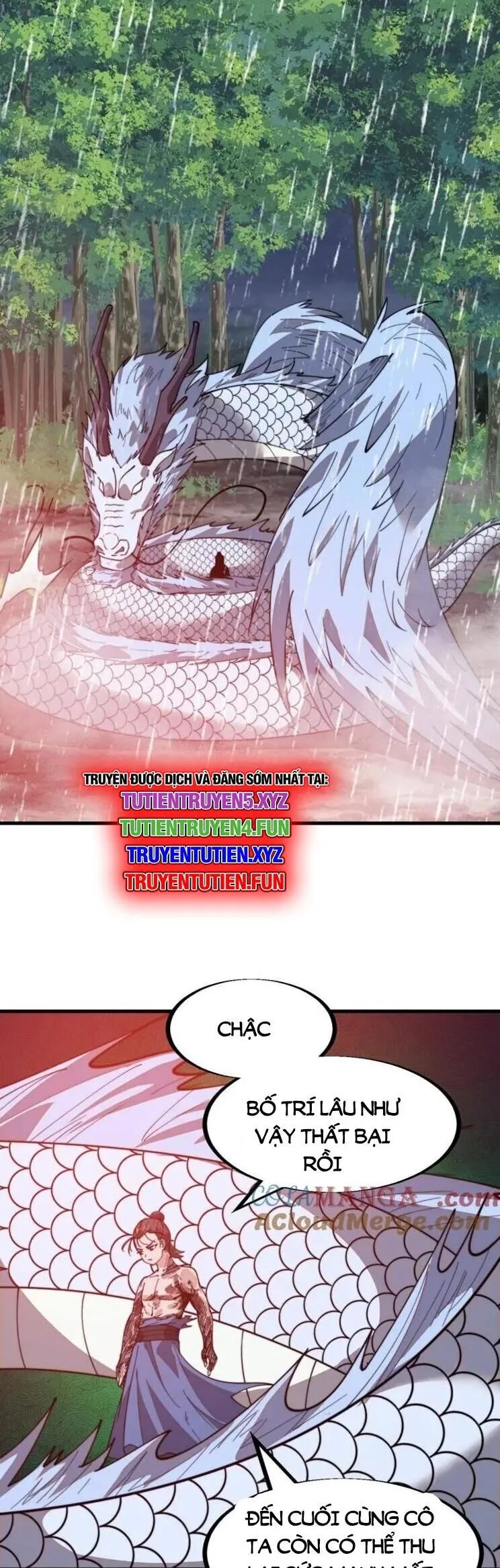 Chapter 988 - Image 23