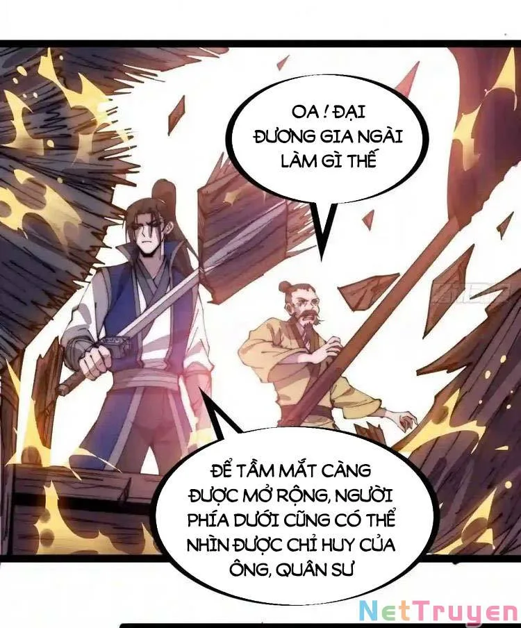 Chapter 330 - Image 20