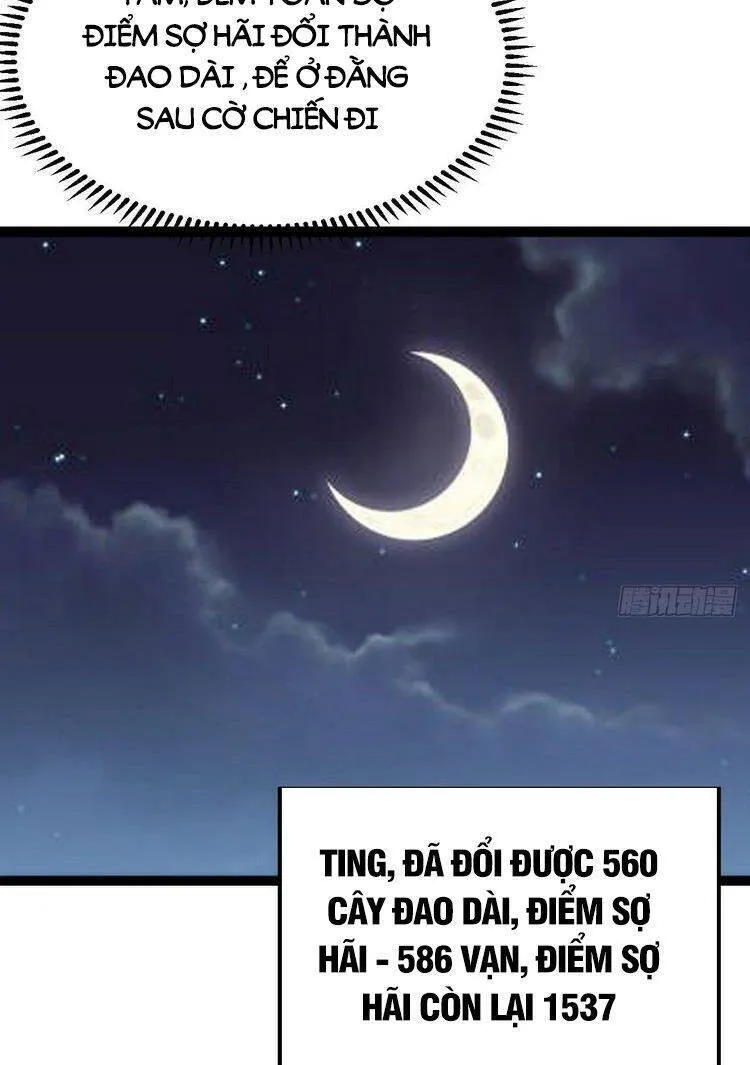 Chapter 367 - Image 18