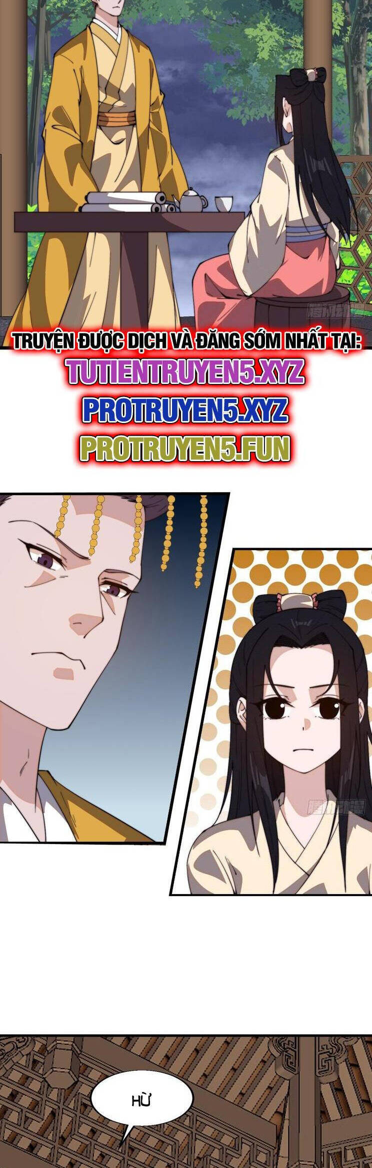 Chapter 878 - Image 20