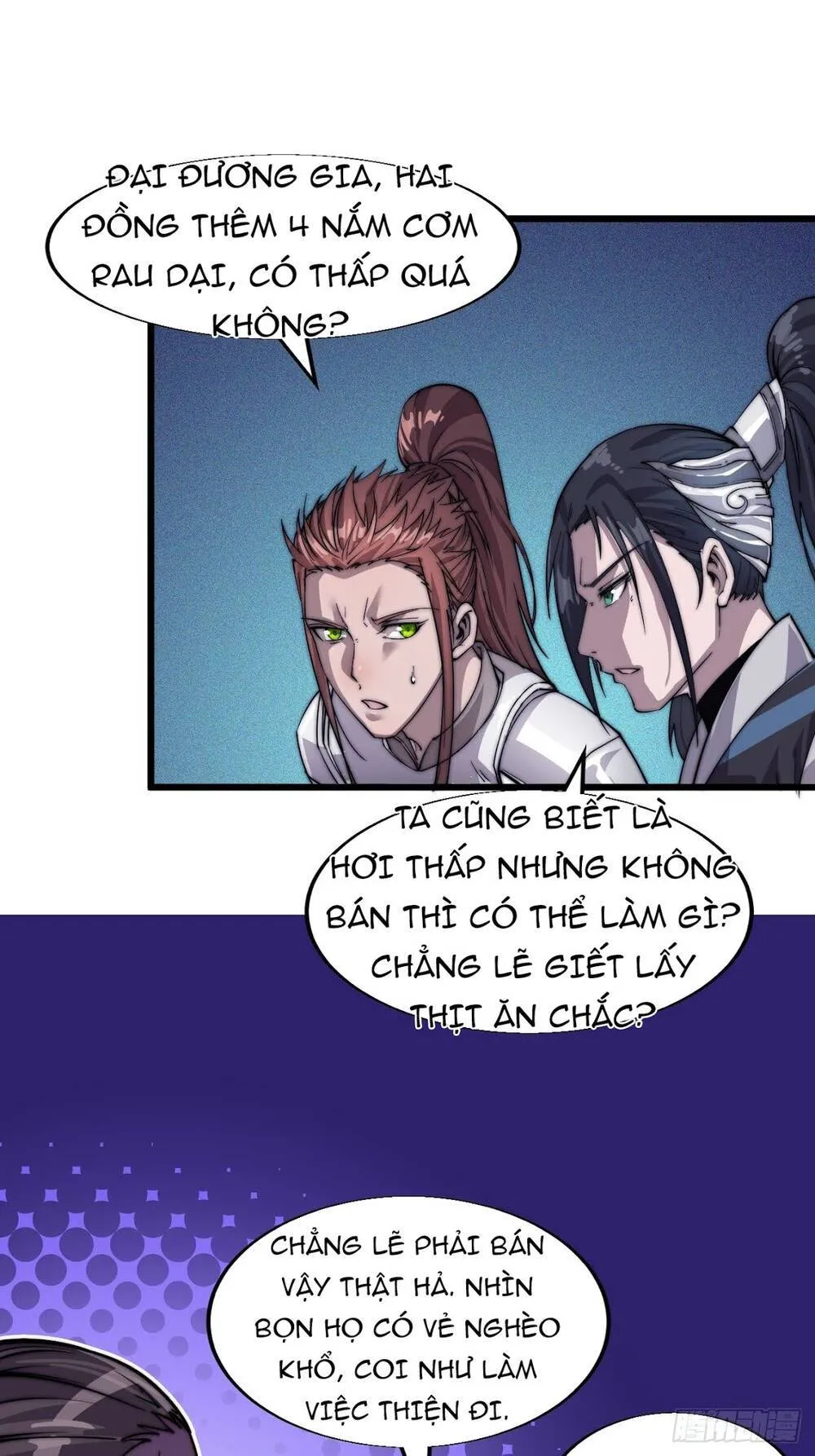 Chapter 14 - Image 20