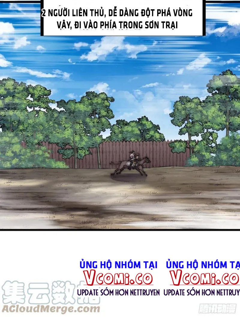 Chapter 317 - Image 19