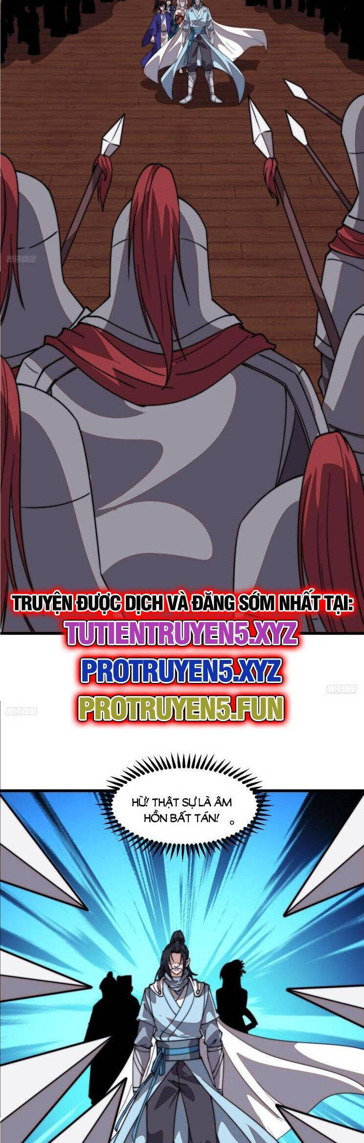 Chapter 859 - Image 3