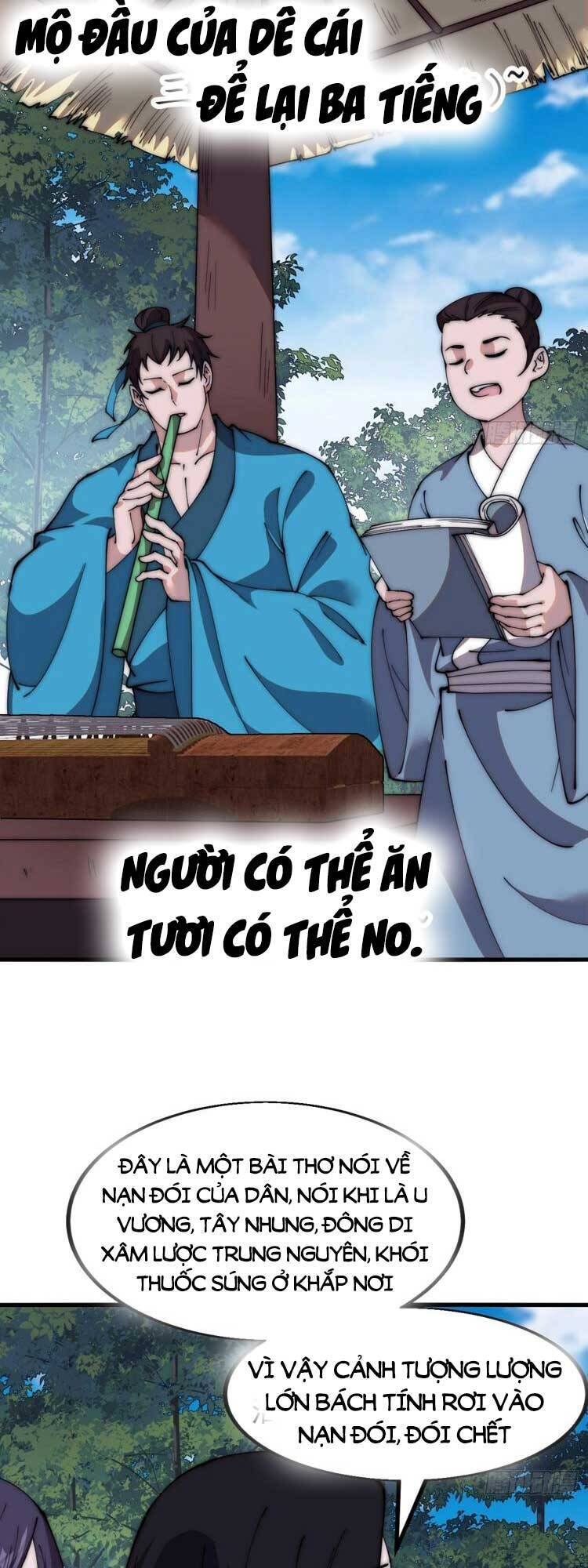 Chapter 554 - Image 19