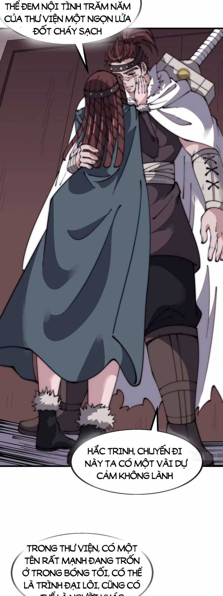 Chapter 564 - Image 10