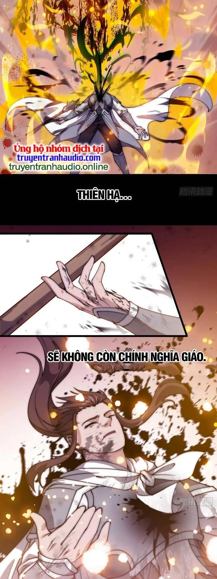 Chapter 479 - Image 20