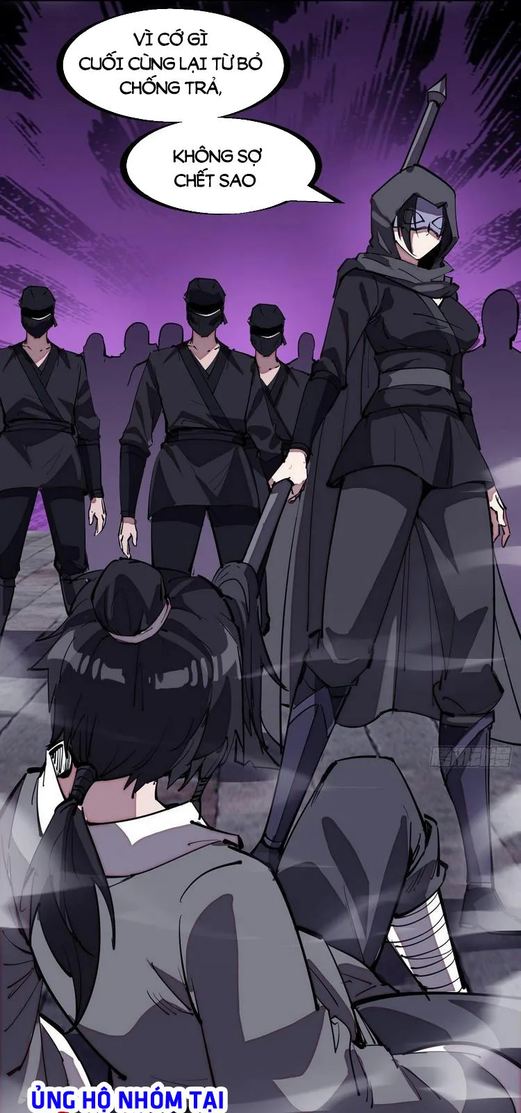 Chapter 201 - Image 34