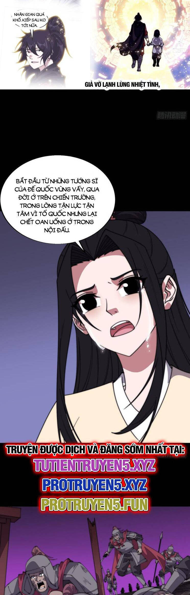 Chapter 879 - Image 18