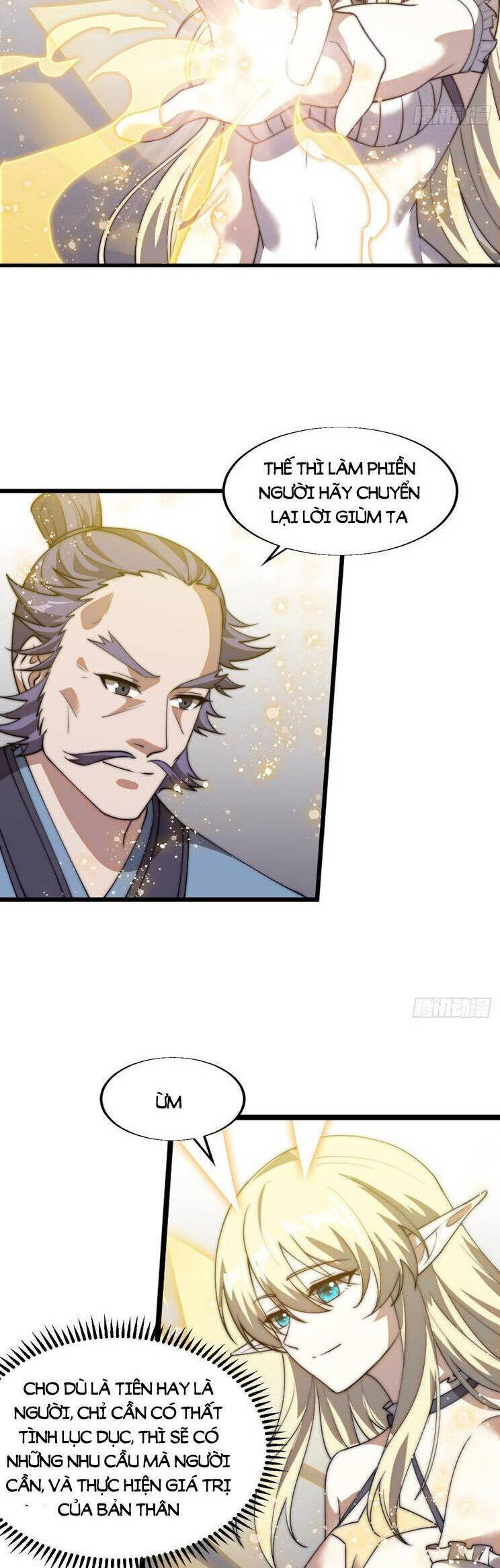 Chapter 799 - Image 14