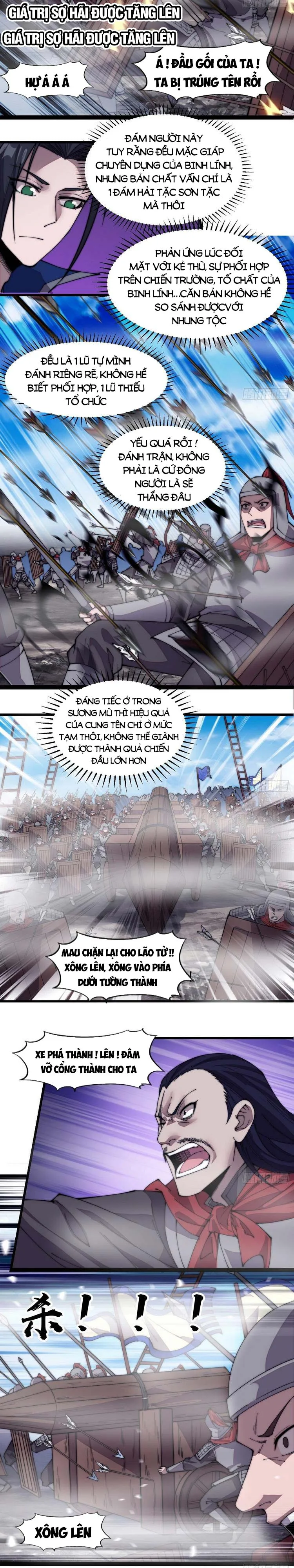 Chapter 296 - Image 4