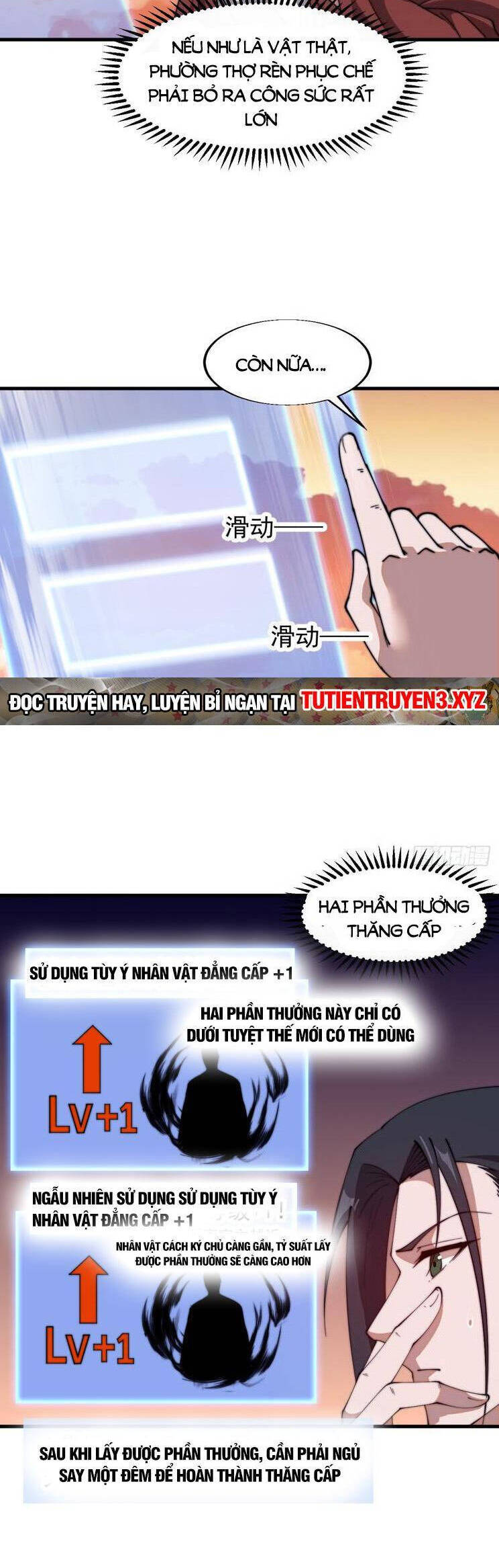 Chapter 815 - Image 15