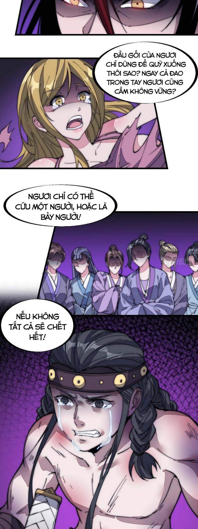 Chapter 133 - Image 24