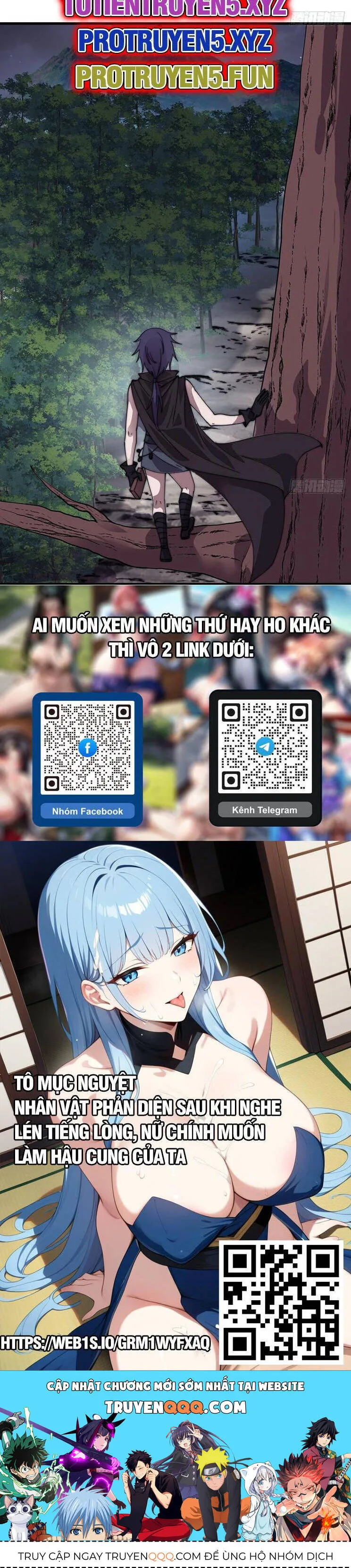 Chapter 896 - Image 20