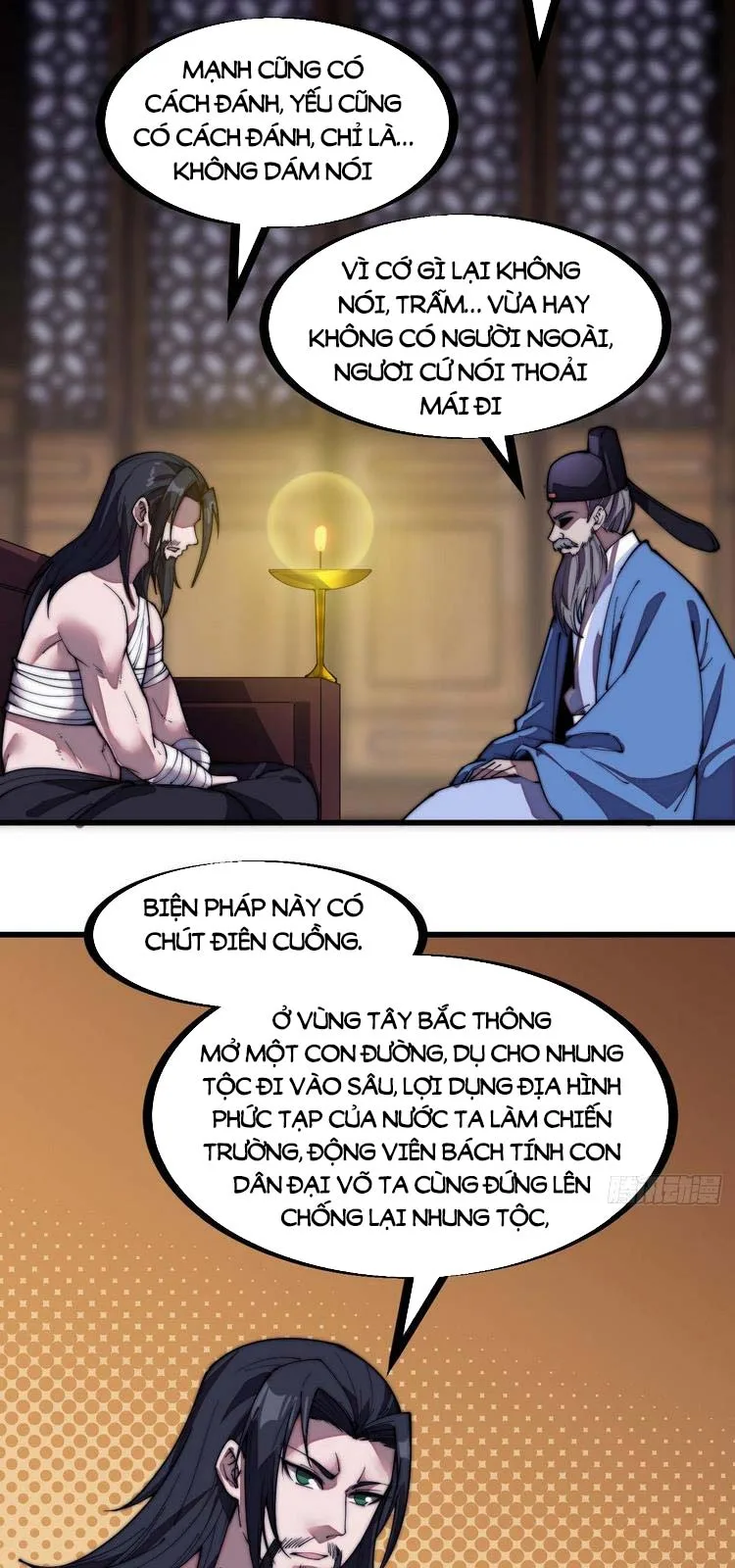 Chapter 199 - Image 4