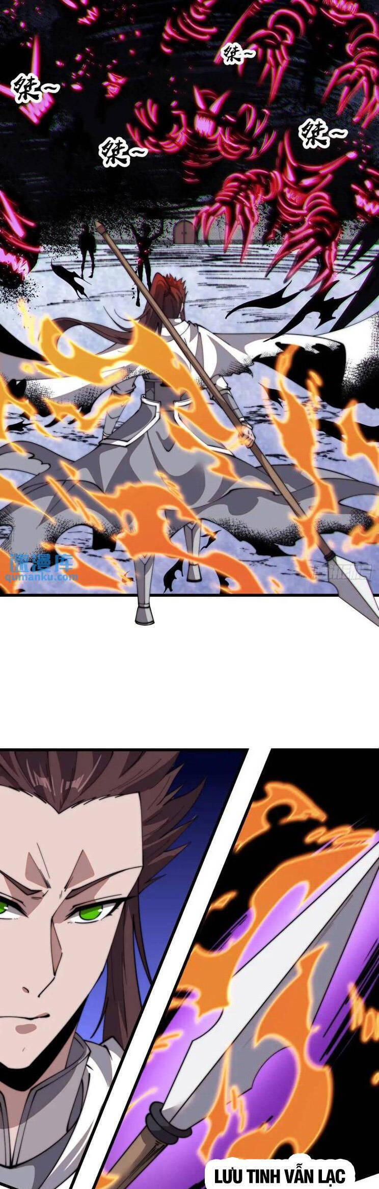 Chapter 768 - Image 19