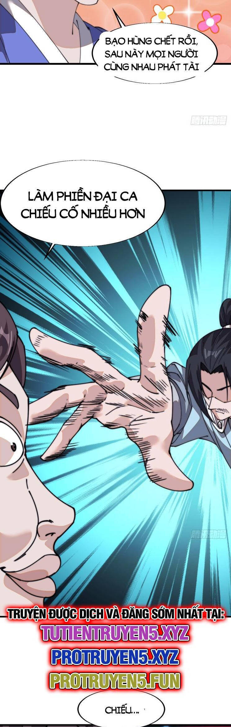 Chapter 866 - Image 19