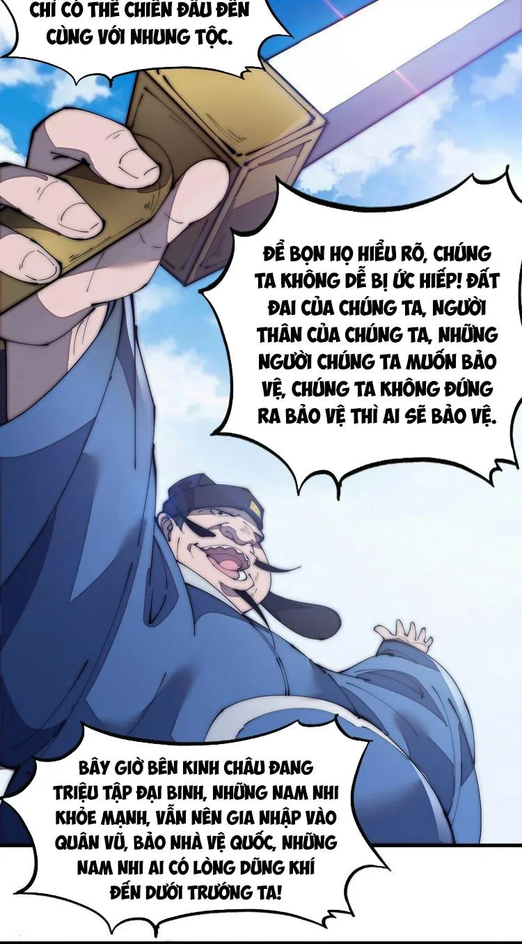 Chapter 175 - Image 28