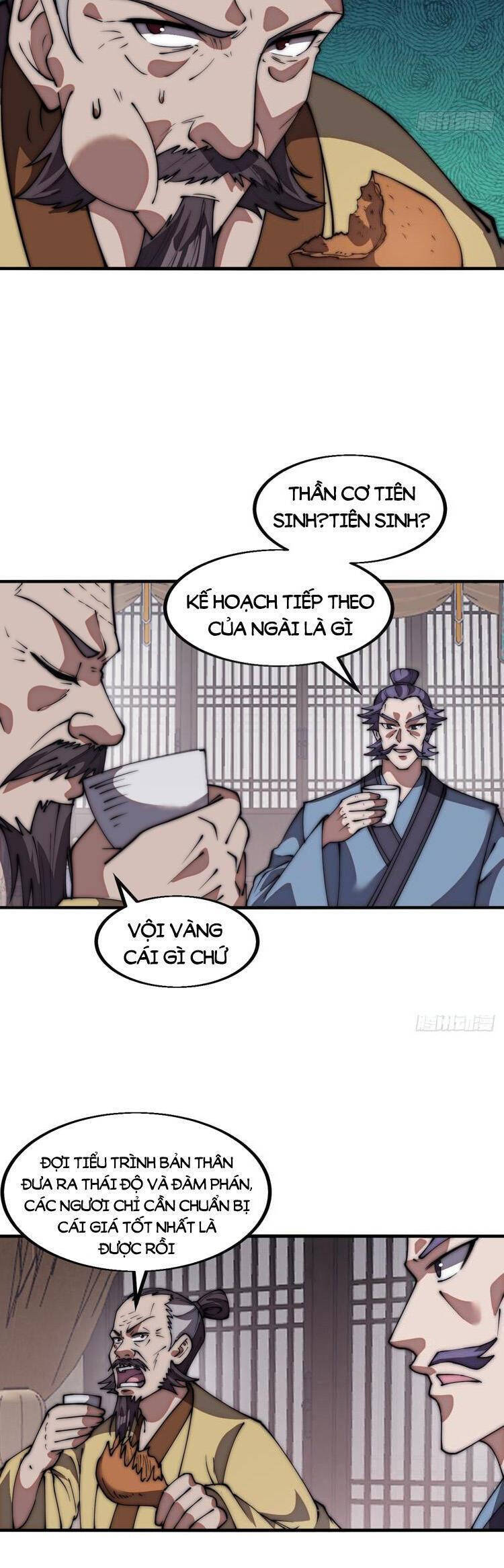 Chapter 728 - Image 16