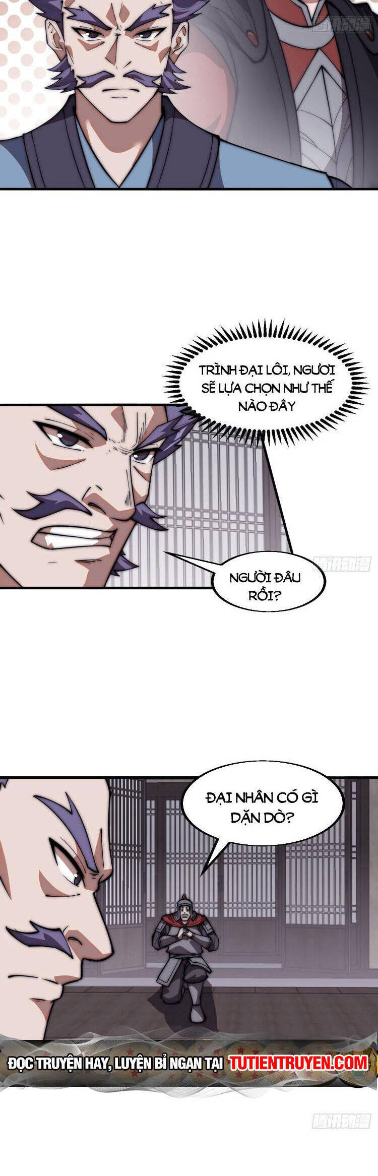 Chapter 699 - Image 2