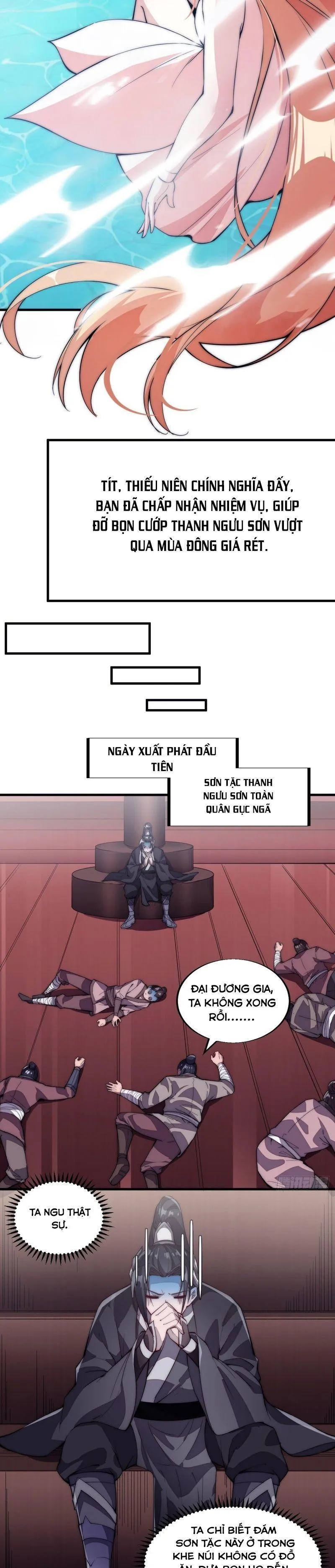 Chapter 85 - Image 4