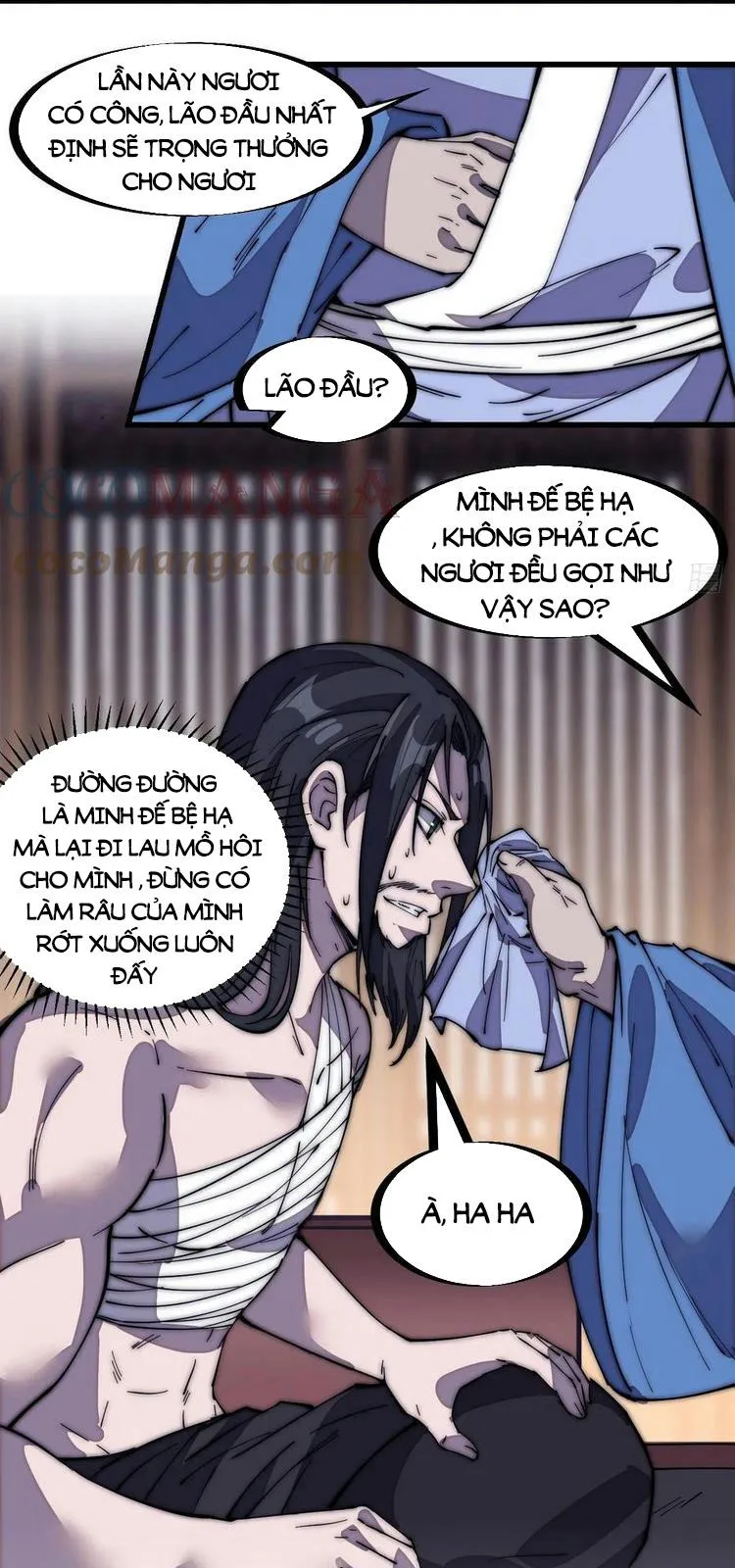 Chapter 198 - Image 20